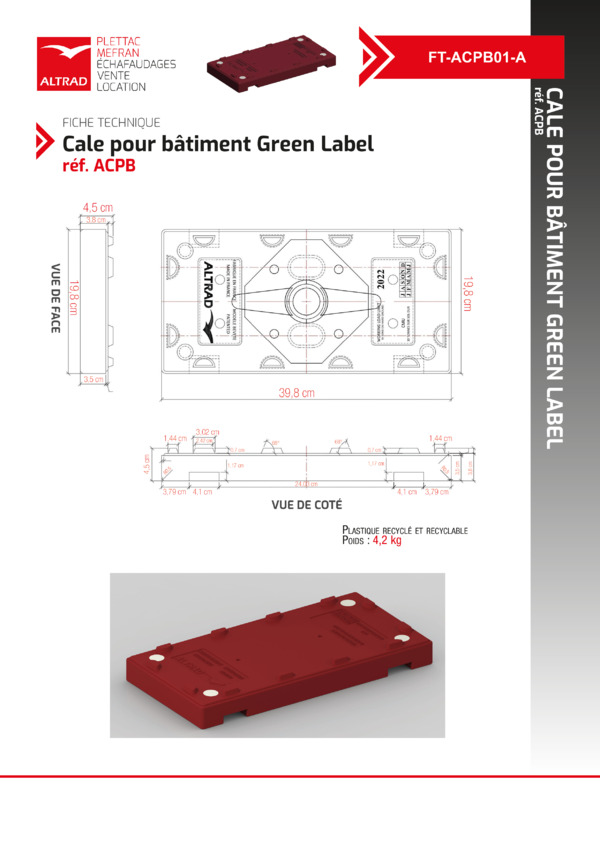 Fiche technique complémentaire
