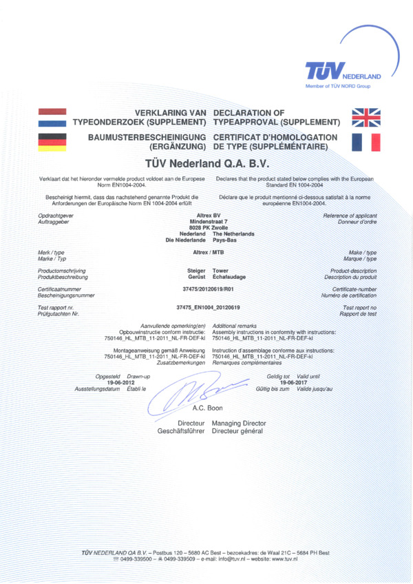 Certificat d'homologation Passerelle MTB standard